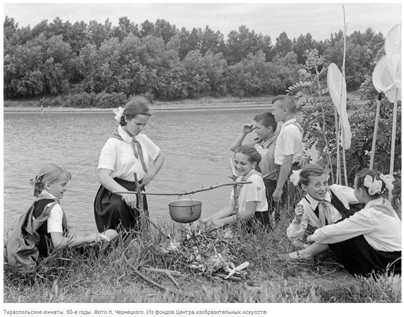 Тираспольские юннаты